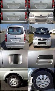 Beijing brand automobiles BJ6450L3RCNG Dual fuel multi-purpose passenger vehicles