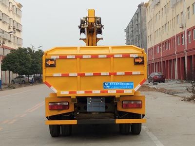 Cheng Liwei  CLW5041TQYD5 Dredging vehicle