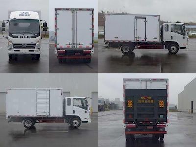 Nanjun  CNJ2040XXYEDF28V Off road box transport vehicle