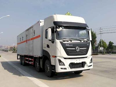 Chusheng  CSC5320XRQD6 Flammable gas box transport vehicle