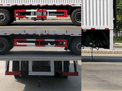 Chusheng  CSC5320XRQD6 Flammable gas box transport vehicle