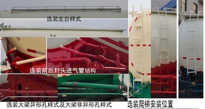 Guanyada  GYD9400GFL Medium density powder material transportation semi-trailer