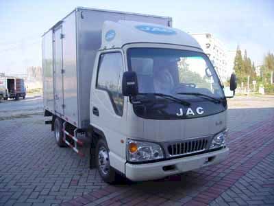 Jianghuai brand automobiles HFC5042XXYK15T Box transport vehicle