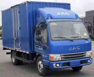 Jianghuai brand automobiles HFC5045XXYP22K3C7S Box transport vehicle