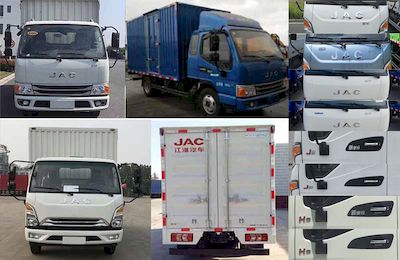 Jianghuai brand automobiles HFC5045XXYP22K3C7S Box transport vehicle