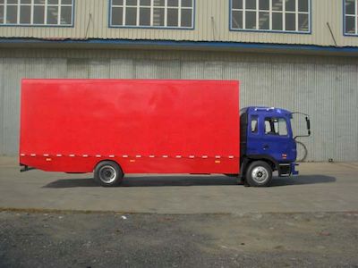 Fuyuan  HFY5120XWT Stage car