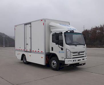 Hejia HJK5080XXYSTBEVPure electric box type transport vehicle