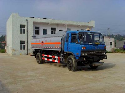 Shenhu  HLQ5160GHY Chemical liquid transport vehicle