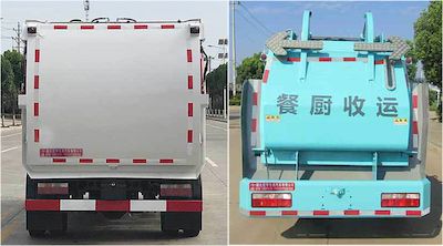 Hongyu  HYS5090TCAH6 Kitchen waste truck