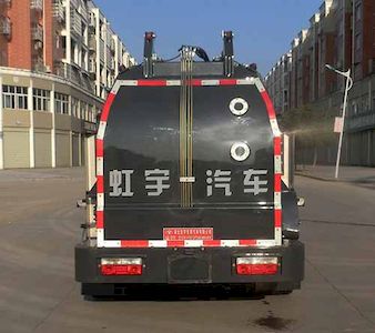 Hongyu  HYS5090TCAH6 Kitchen waste truck