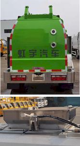 Hongyu  HYS5090TCAH6 Kitchen waste truck