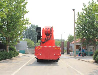 Yuanyi  JHL5430TQZ Obstacle clearing vehicle