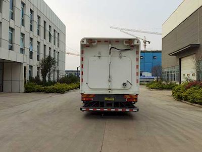 Jilu Hengchi  PG5250TWQNG Road pollution removal vehicle