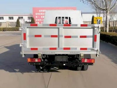 Shifeng  SSF5036ZLJCJB2 garbage dump truck 