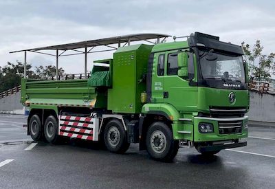 Shaanxi Automobile SX3317MJ396FCEV2 Fuel cell dump truck