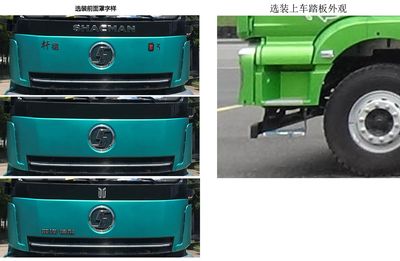 Shaanxi Automobile SX3317MJ396FCEV2 Fuel cell dump truck