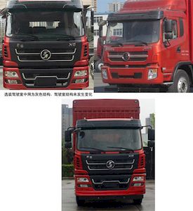 Shaanxi Automobile SX5162CCYGP5 Grate type transport vehicle