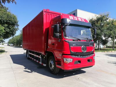 Shaanxi Automobile SX5169XYKLA621Q1V Wing opening box car