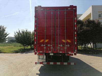 Shaanxi Automobile SX5169XYKLA621Q1V Wing opening box car