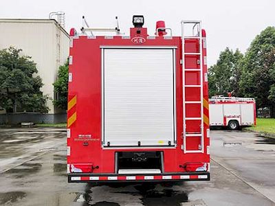 Chuanxiao brand automobiles SXF5321GXFPM160M Foam fire truck