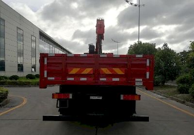 Sany  SYP5310JSQLQ6 Vehicle mounted lifting and transportation vehicle