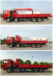 Sany  SYP5310JSQLQ6 Vehicle mounted lifting and transportation vehicle