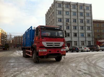 Tongshi THS5210TJC4Well washing truck