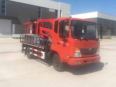 Tuoshan  WFG5070XJX Pumping unit maintenance vehicle