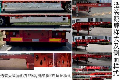 Xinyu  XJQ9400TDP Low flatbed semi-trailer