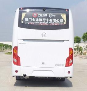 Jinlv  XML6997J18N coach