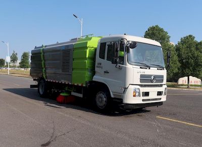 Zhongban Automobile ZBF5180TXSDHE6F Washing and sweeping vehicle