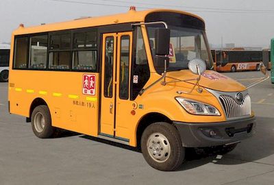 Yutong  ZK6575DX63 Preschool school bus