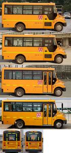 Yutong  ZK6575DX63 Preschool school bus