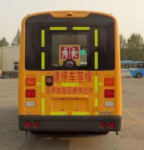 Yutong  ZK6575DX63 Preschool school bus