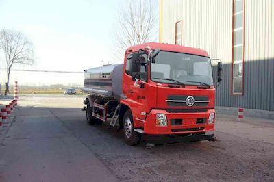 Zhongyan Automobile BSZ5161GSSC6T045 Sprinkler truck