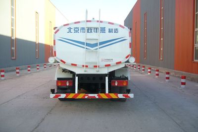 Zhongyan Automobile BSZ5161GSSC6T045 Sprinkler truck