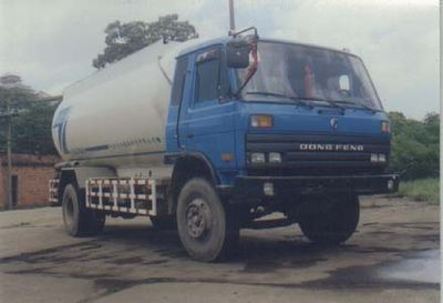 Shengtong brand automobile CSH5110GFLA Powder material transport vehicle