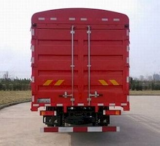 Dongfeng  DFH5180CCYEX5 Grate type transport vehicle