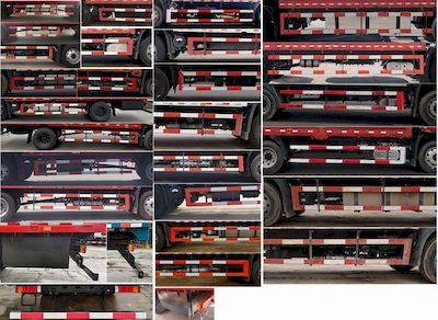 Dongfeng  DFH5180CCYEX5 Grate type transport vehicle