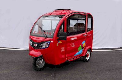 Dayang DY1800DZK3Electric tricycle