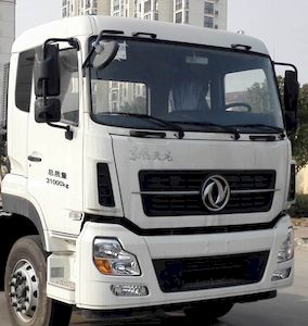 Dongfeng  EQ5310ZXXS5 detachable container garbage collector 