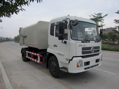 Svor FHY5160ZLJ garbage dump truck 