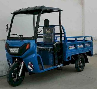 Fengshou  FS1500DZH6 Electric tricycle