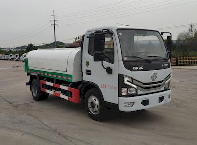 Danling  HLL5070ZLJE6 garbage dump truck 