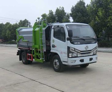 Shenhu  HLQ5070ZDJE6 Compressed docking garbage truck