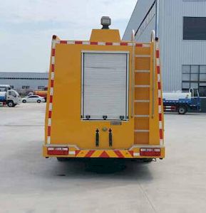 Haotian Xingyun  HTX5140TPSE High flow drainage emergency vehicle