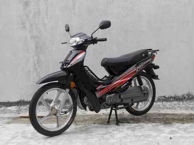 Jincheng  JC48QA moped with two wheels 