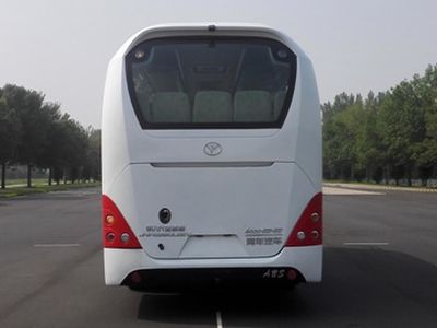 Youth  JNP6850LBEV1 Pure electric passenger cars