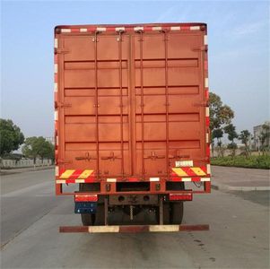 Linghe  LH5180XXY Box transport vehicle