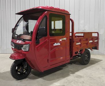 Meibao  MB1200DZH16B Electric tricycle